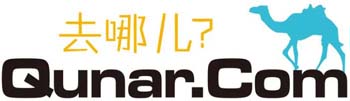 去哪網(wǎng)訂制泰福特gps標(biāo)準時鐘成套設(shè)備